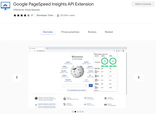 WordPress Chrome Extensions Google PageSpeed Insights API Extension
